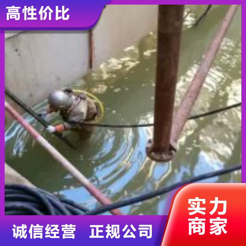 水鬼水下录像公司在线咨询蛟龙潜水品质卓越