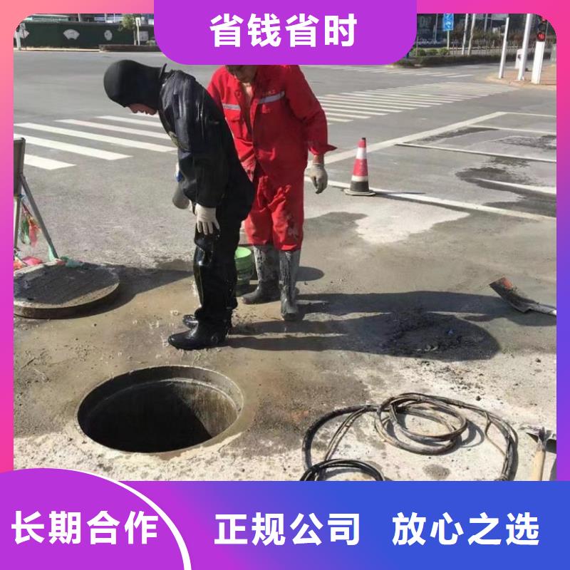 潜水工程本地潜水打捞售后保障[本地]厂家