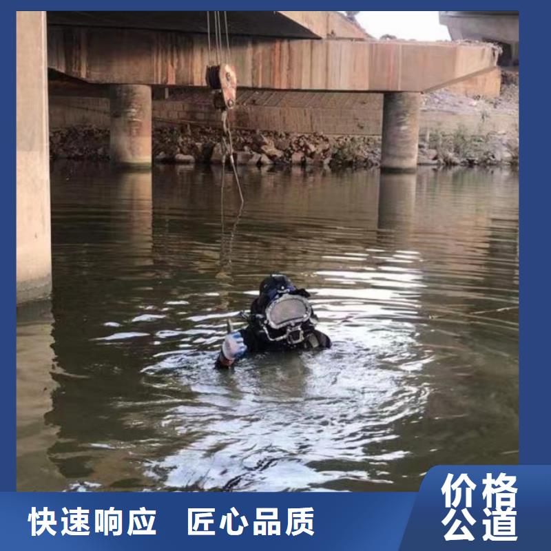 【潜水工程】_水下设施建设正规多年行业经验