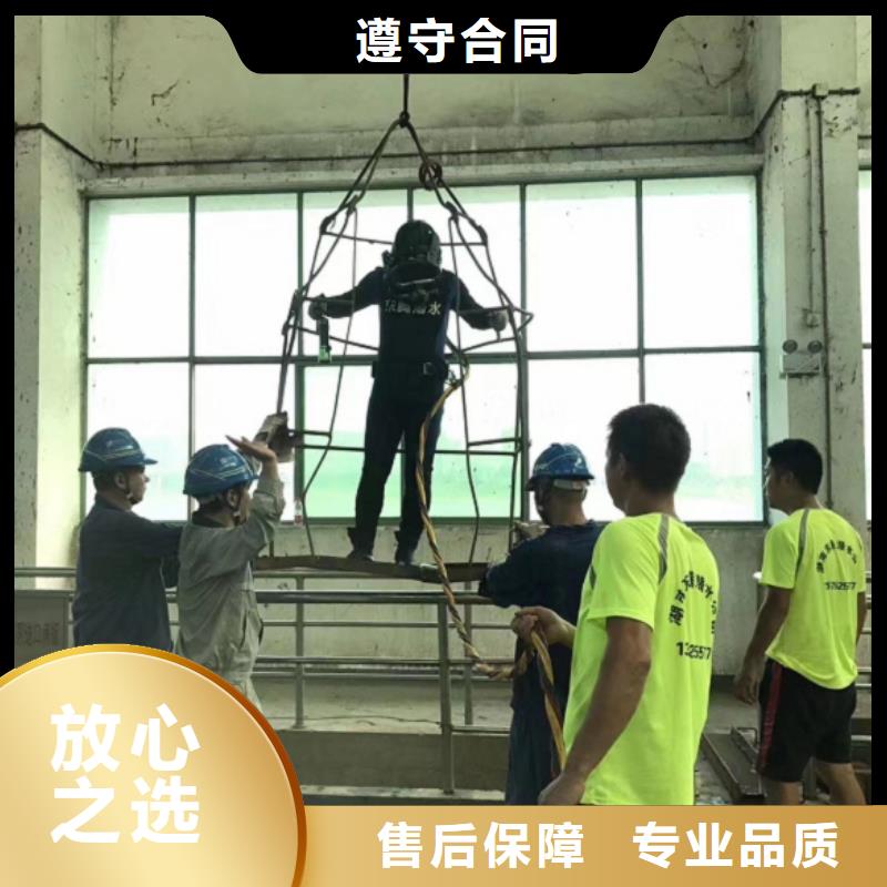 潜水工程潜水作业施工质优价廉{当地}公司