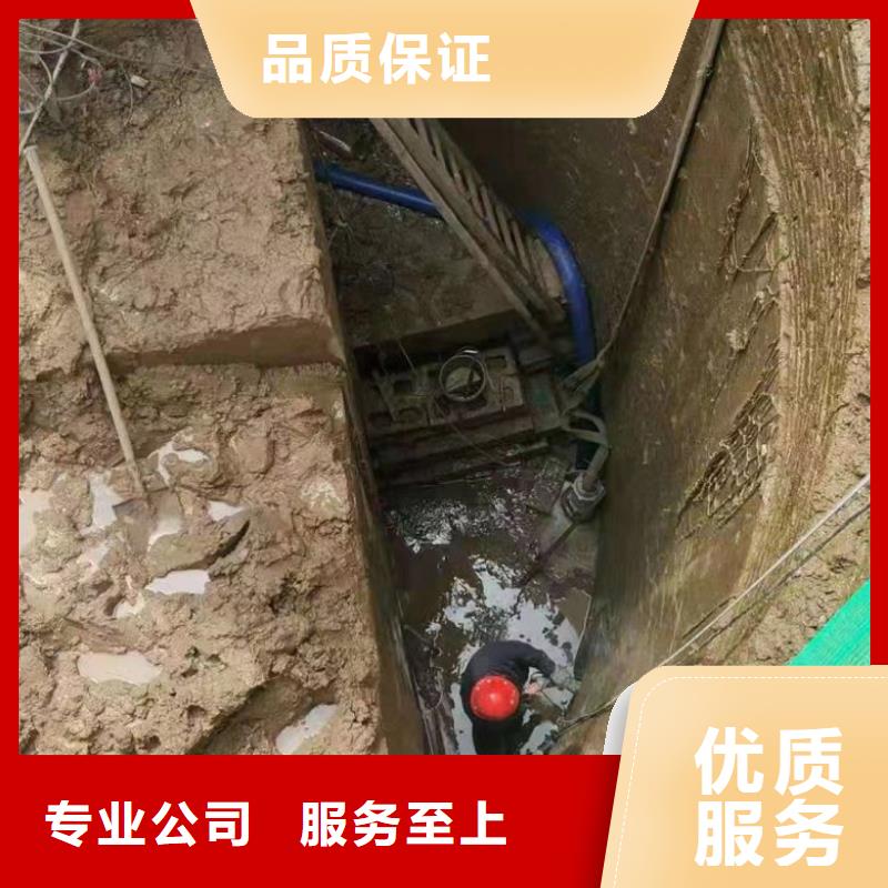 潜水工程潜水作业施工解决方案<本地>品牌