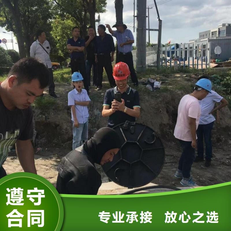 潜水工程水下打捞救援队高性价比<当地>厂家