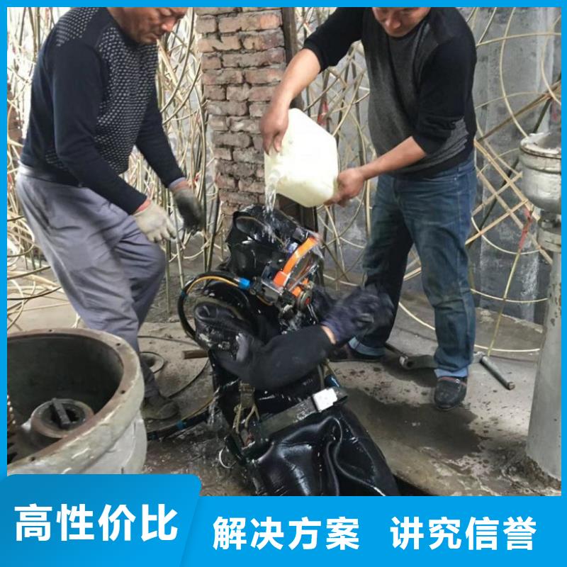 潜水工程_水下清障专业承接欢迎合作