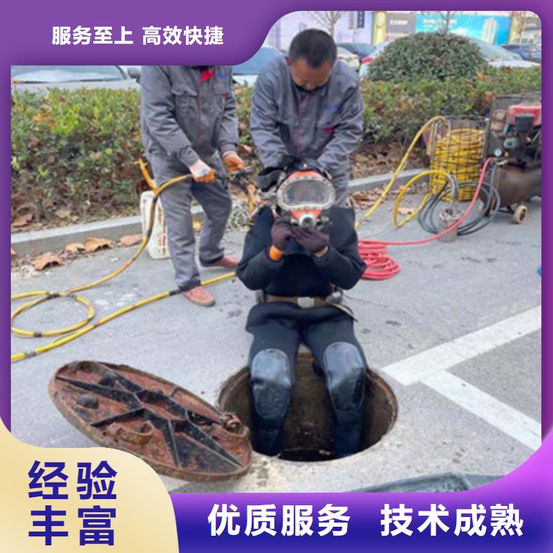 优质的水下维修封堵全国统一价放心