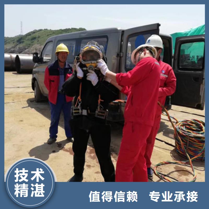 潛水員打撈廠家-價(jià)格低放心之選