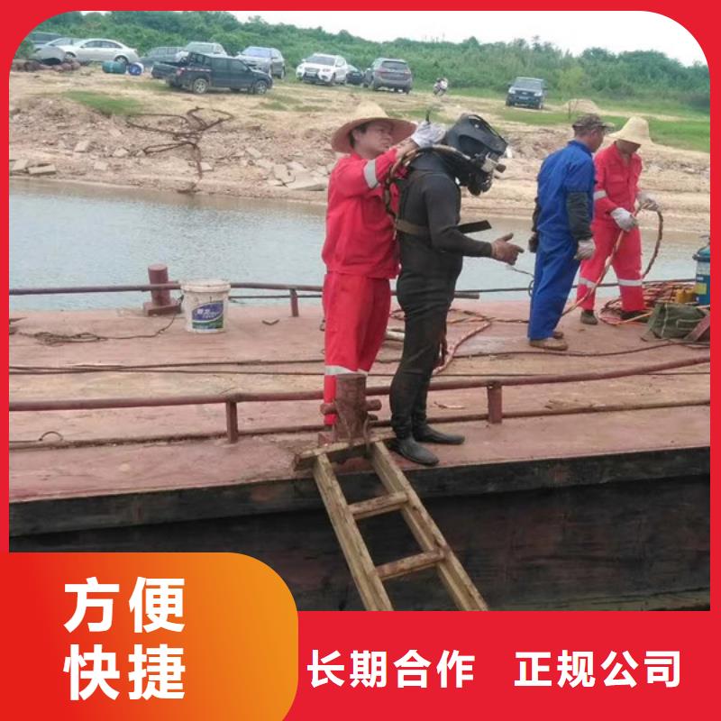 水下維修_水下打撈救援隊好評度高一站搞定