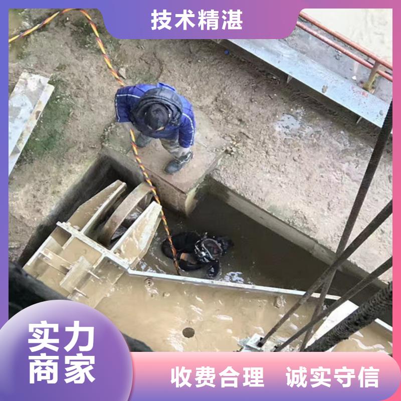 随时验厂##厌氧池蛙人封堵管道##实力保障同城供应商