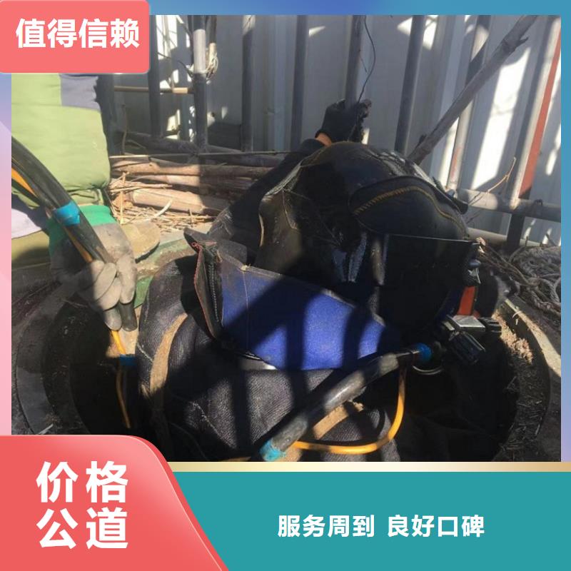 水下打捞新品上市【当地】货源