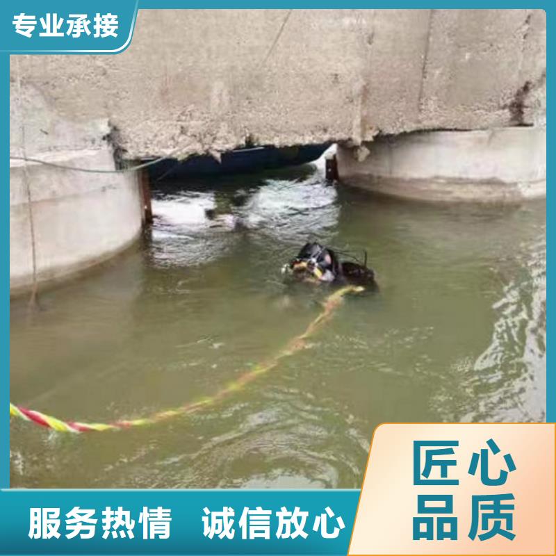 【水下維修】水下沉管沉箱施工口碑商家精英團隊