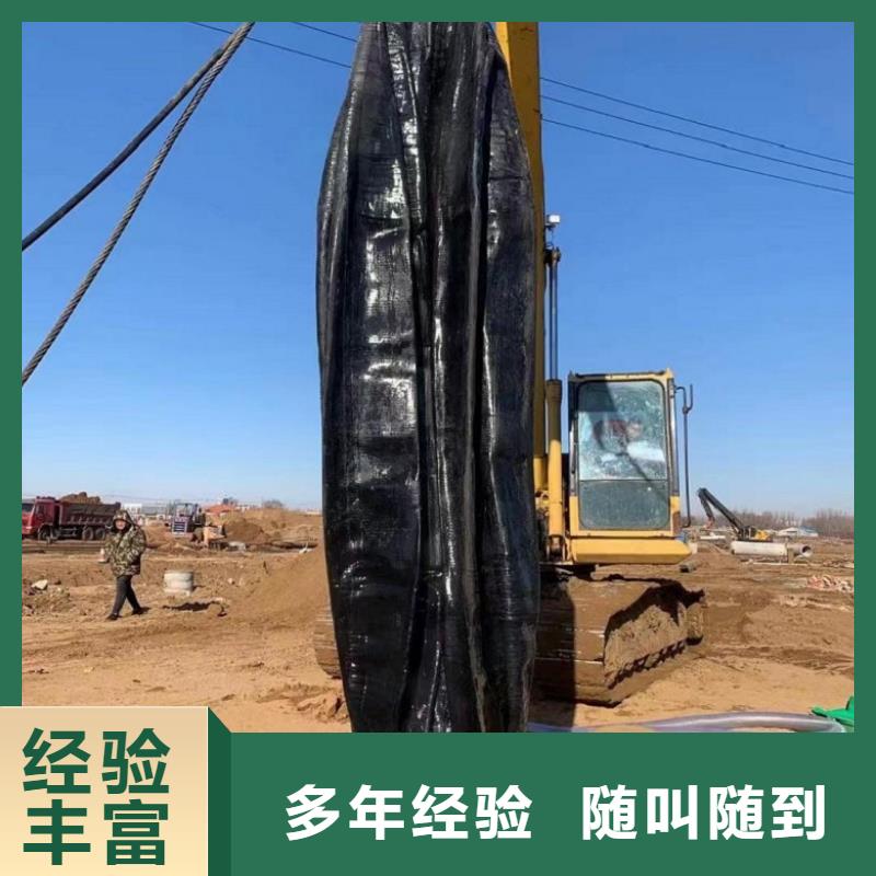 水下維修水下攝像服務(wù)先進(jìn)的技術(shù)拒絕虛高價(jià)