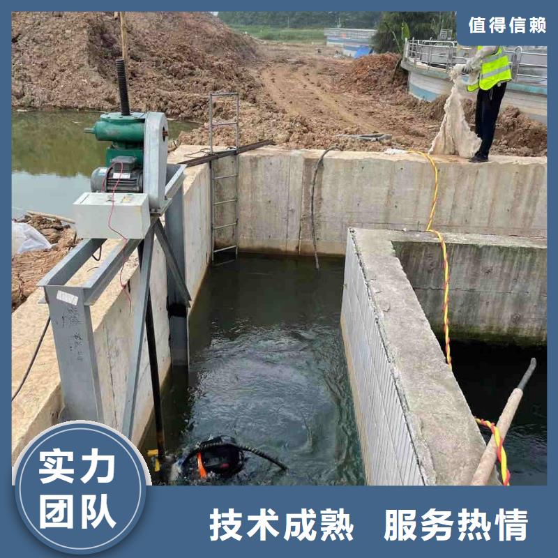 水下維修水下清淤隊伍方便快捷長期合作