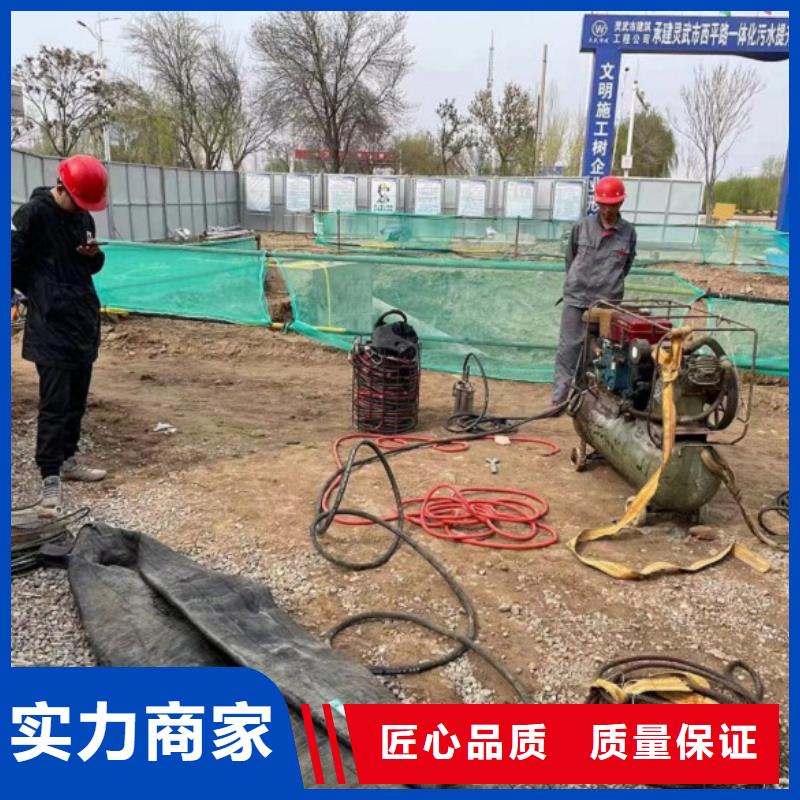 【水下維修】水下切割焊接知名公司放心之選