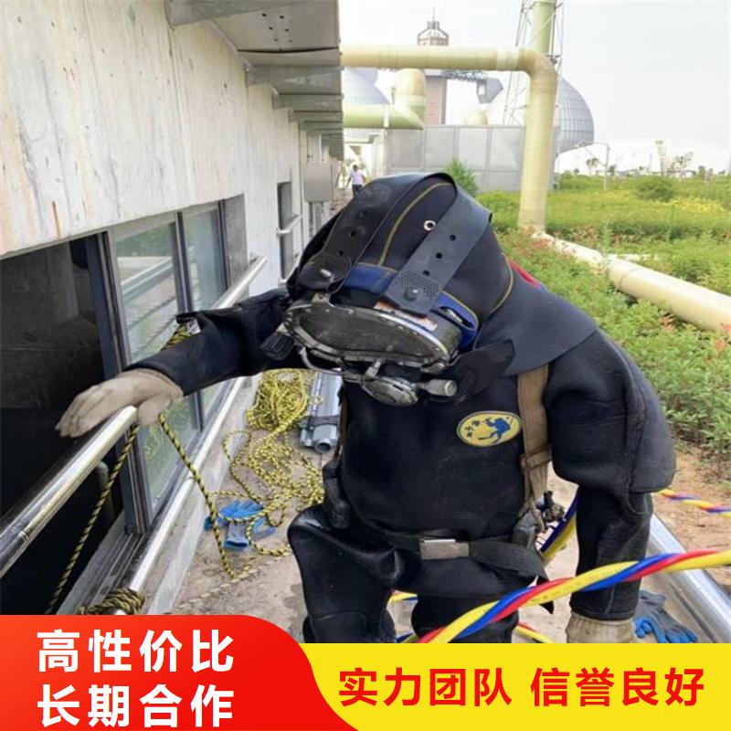 潛水員水下打撈價格廠家放心購解決方案