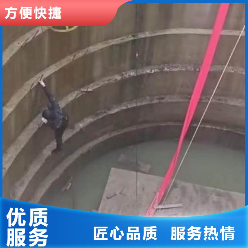 【水下維修】堤防工程施工品質(zhì)保證當?shù)毓?></div>
				<h3>【水下維修】堤防工程施工品質(zhì)保證當?shù)毓?/h3>                
            </a>
        </li>
                     <li>
            <a href=