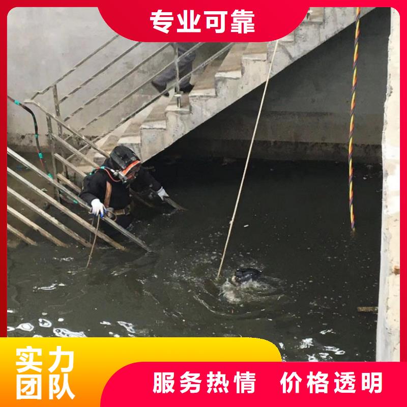 【水上浮吊船_水下拆除工程多年经验】当地供应商