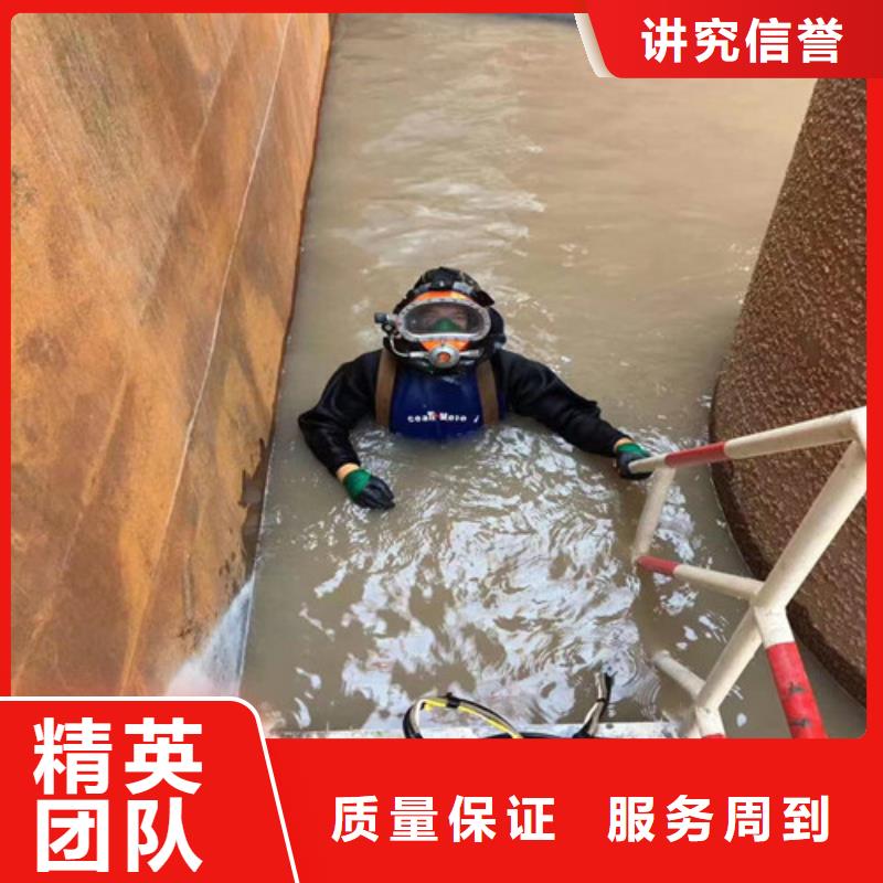 水上浮吊船水下堵漏质量保证诚信放心