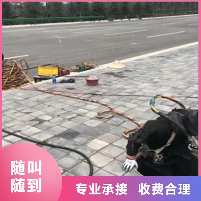 【水上浮吊船-水下设施建设质量保证】高品质