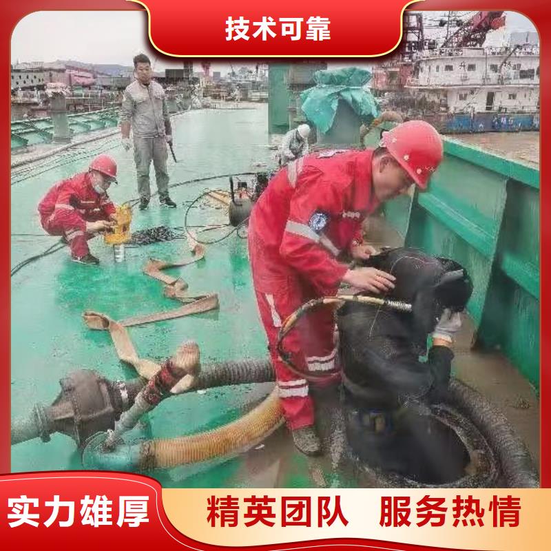 水上浮吊船_水下混凝土浇筑加固技术成熟匠心品质