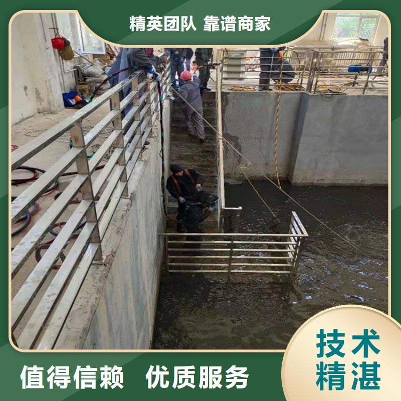 水上浮吊船水下機(jī)器人信譽(yù)保證本地生產(chǎn)商