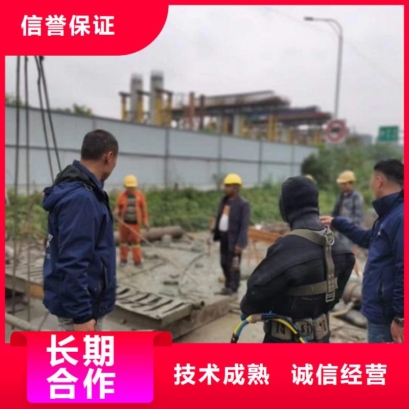 水上浮吊船水池管道疏通價(jià)格公道技術(shù)好