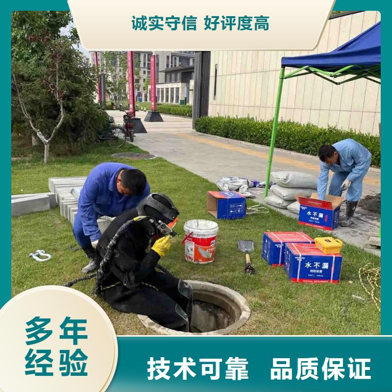 水上浮吊船潜水作业施工诚信【当地】制造商