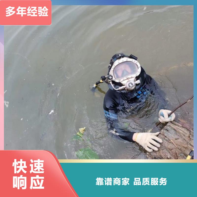 【水上浮吊船水下打捞品质卓越】放心