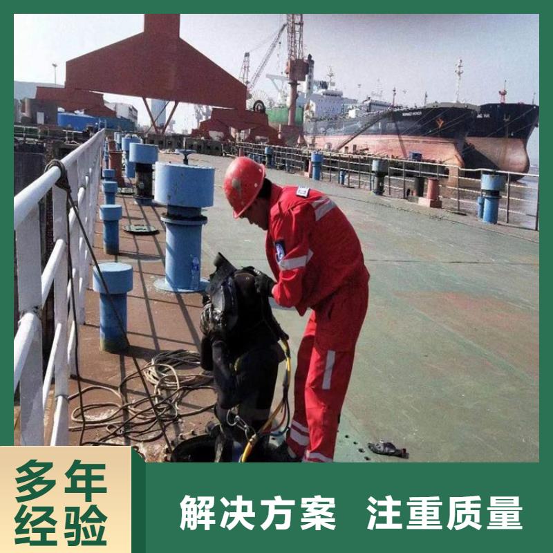 水上浮吊船-【本地水下堵漏】品質(zhì)優(yōu)同城供應(yīng)商