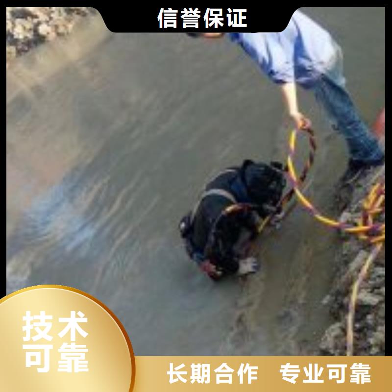 污水中水鬼潜水更换曝气盘批发零售-定做_东泓潜水工程公司同城服务商