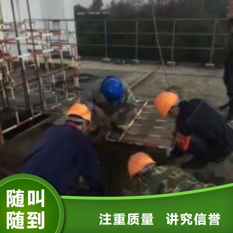 销售闸门水下维修施工的本地厂家好评度高