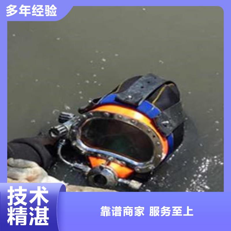 污水中水鬼潜水钻孔-污水中水鬼潜水钻孔供货商价格公道