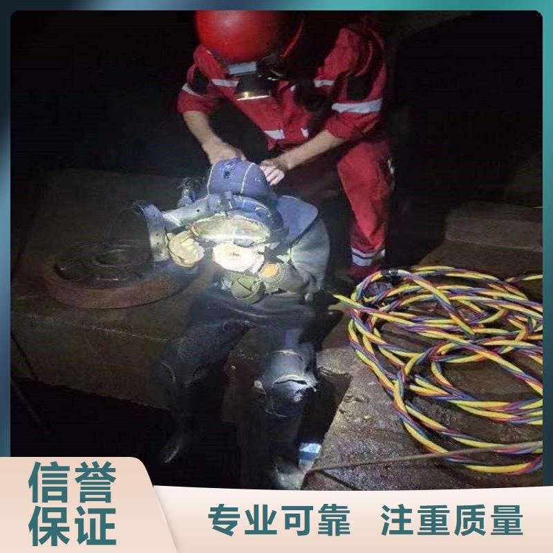 水下管道维修现货供应_规格全品质卓越