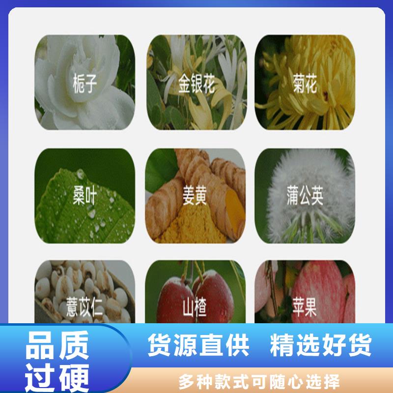 关于减肥的好方法承诺守信符合行业标准