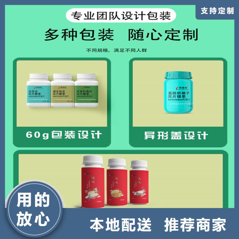 怎么减肥价格行情品类齐全