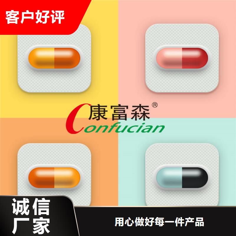 人参牡蛎玛咖鹿鞭片的功效与作用价格公道附近生产厂家