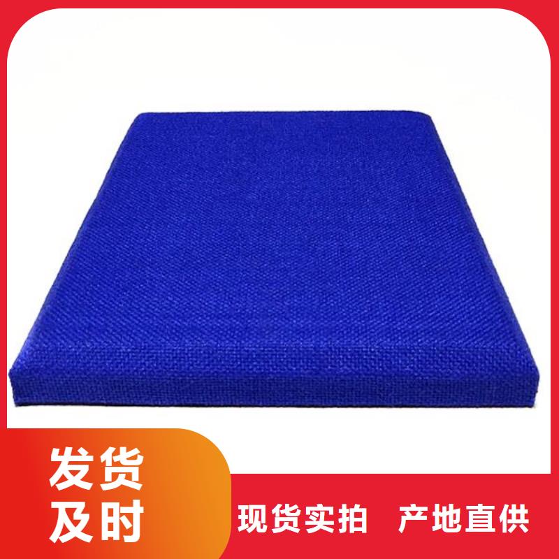 軟包吸音板空間吸聲體品質(zhì)服務(wù)誠信為本大品牌值得信賴