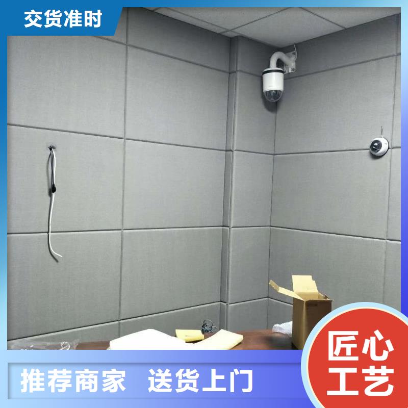軟包吸音板,防撞吸音板質(zhì)優(yōu)價保注重細(xì)節(jié)