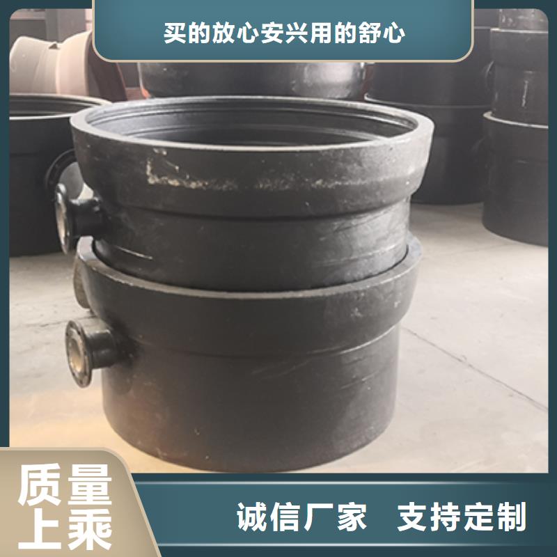 球墨铸铁管配件DN1200排水球墨铸铁管免费询价工艺精细质保长久