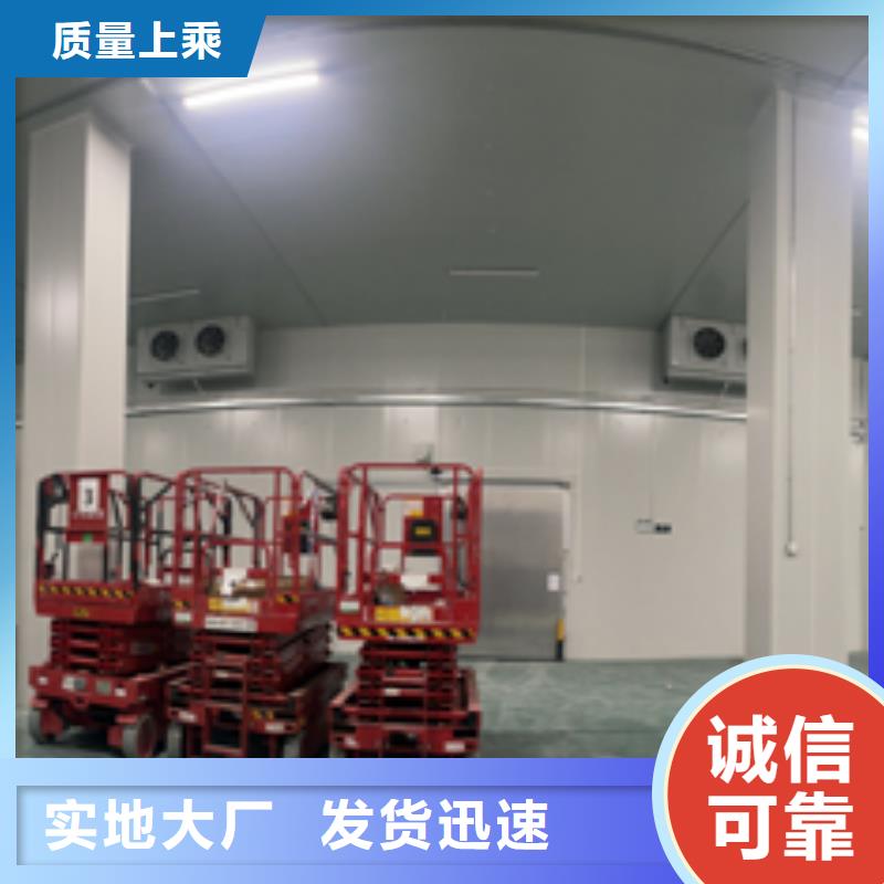 港口镇彩钢冷库板_冷库板厂家_2025聚氨酯冷库板最新价格联系厂家