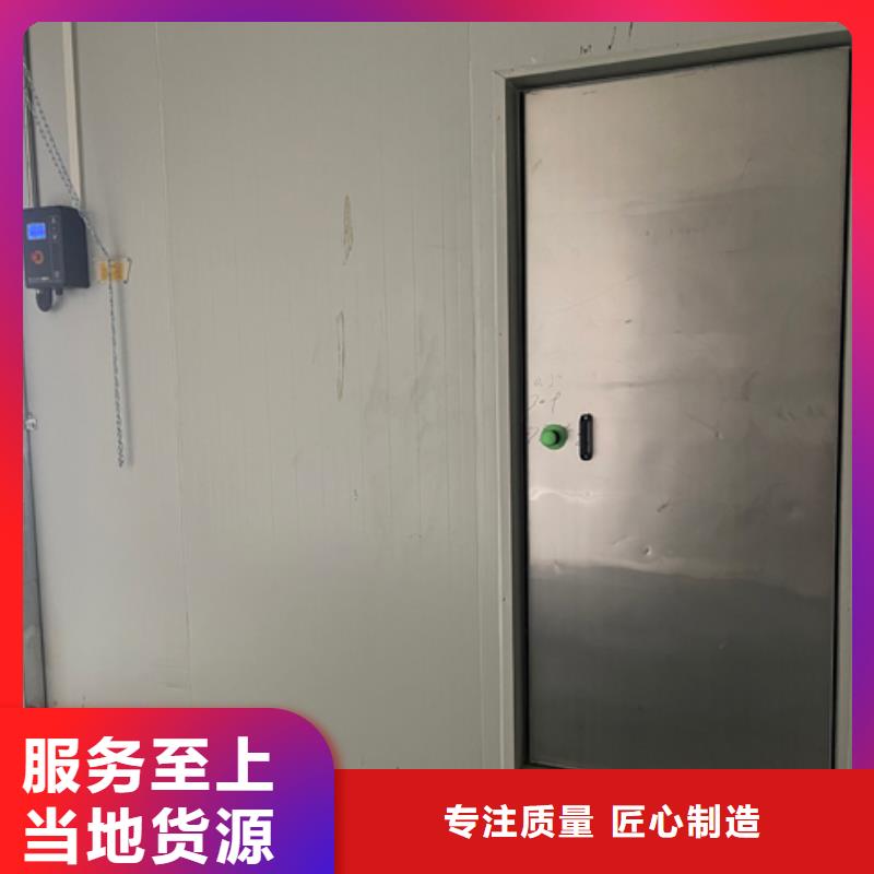 【聚氨酯机制冷库板冷库聚氨酯保温板厂家直销省心省钱】源厂直销