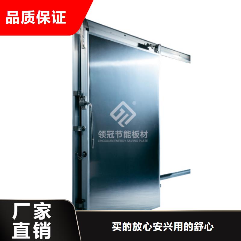 冷库推拉门供应商------2025最新价格您身边的厂家