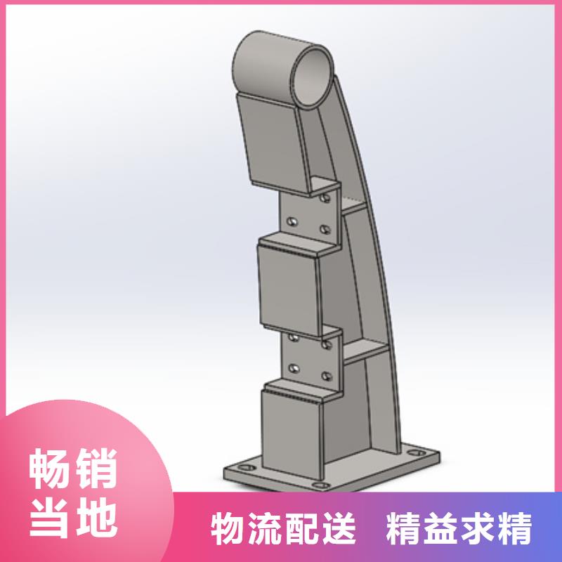 新款公路桥梁防撞护栏规范厂家销售的是诚信