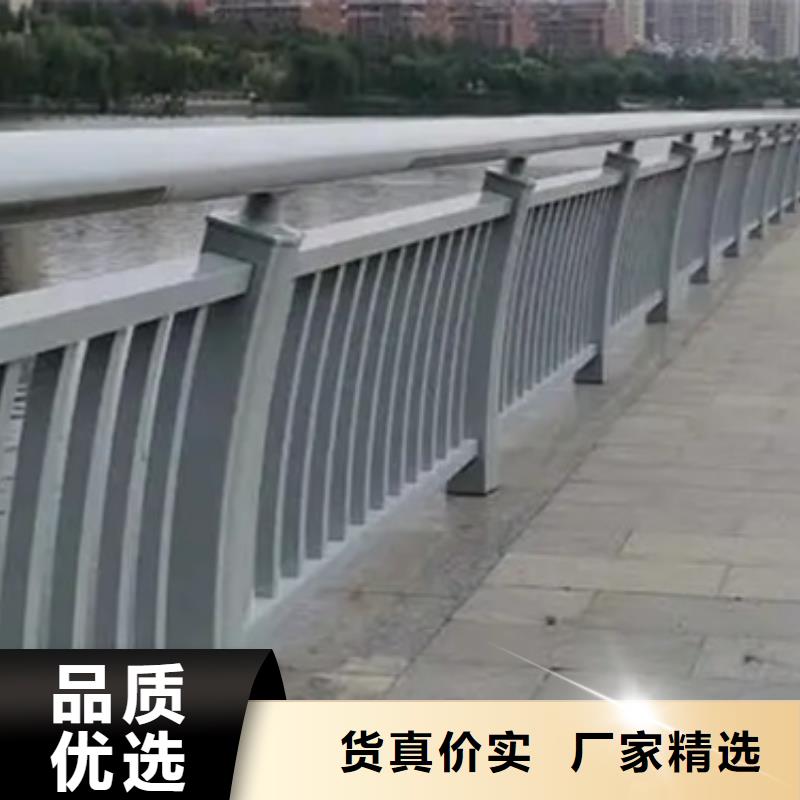 发货速度快的景观桥梁护栏桥梁栏杆厂家厂家当地货源