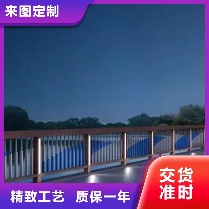 【铝合金护栏_【热镀锌立柱】放心购】现货满足大量采购