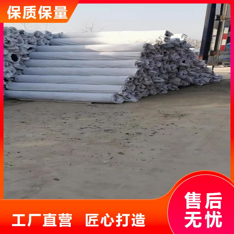 質(zhì)量合格的排水盲管生產(chǎn)廠家當(dāng)?shù)毓?yīng)商