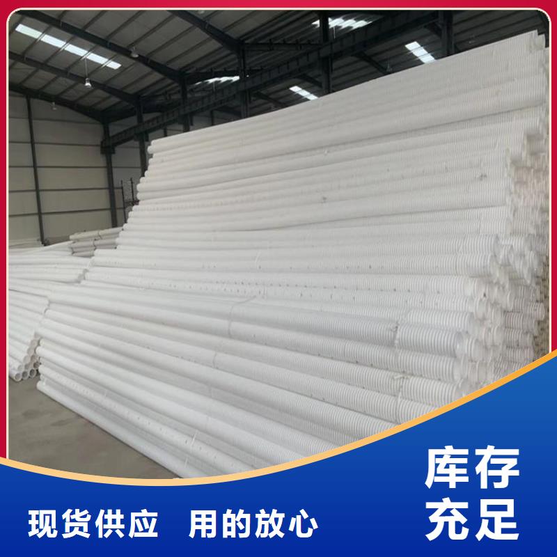盲溝透水管廠家價格價格隨到隨提