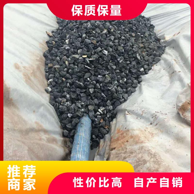 软式透水管,【铜止水】专注产品质量与服务当地公司