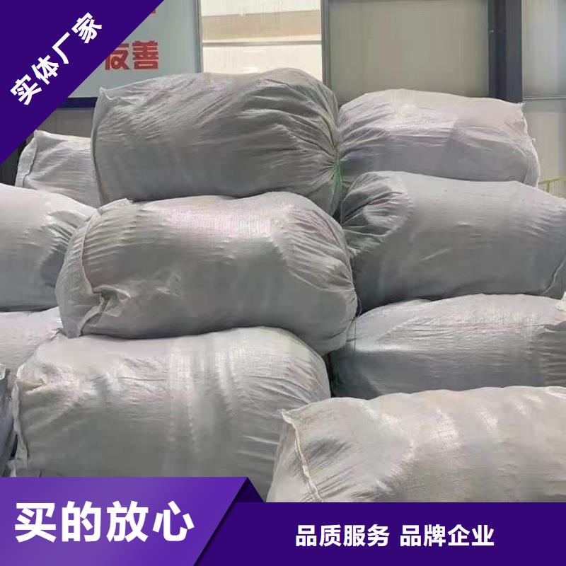 软式透水管,止水紫铜片畅销本地品质之选