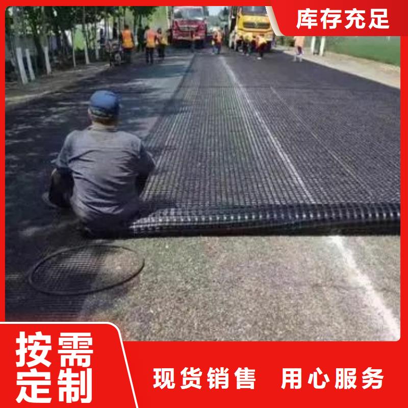 土工格栅止水铜片详细参数附近经销商