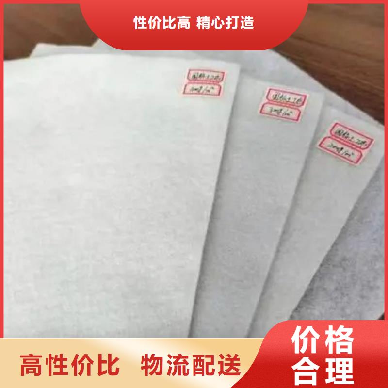 【土工布沥青麻丝板精益求精】买的放心