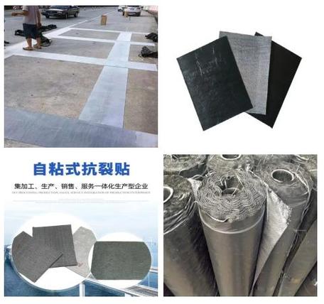 抗裂貼性價(jià)比高廠家